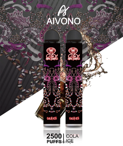 кола лед Aivono AIM SNAKE 2500 TRJBJ301 | Aivono Srbija