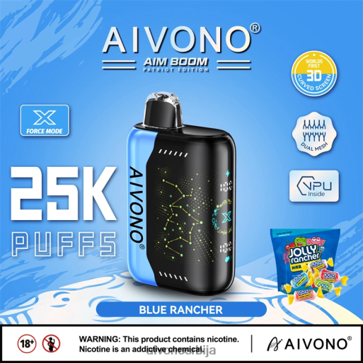 плави ранчер Aivono AIM BOOM 25000 TRJBJ344 | Aivono Belgrade