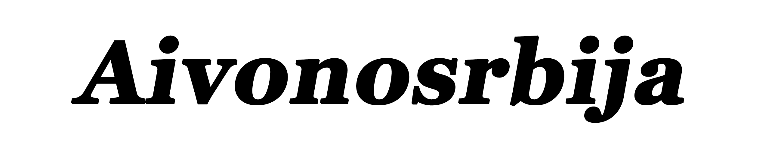 Aivonosrbija